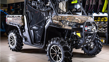 Обзор Traxter X MR HD10
