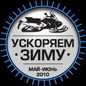 Акция 