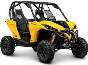 BRP представляет: Can-Am Maverick 1000R!