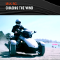 Музыка от BRP