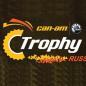 Видео: интервью с участниками Can-Am Trophy Russia 2013 (I этап)